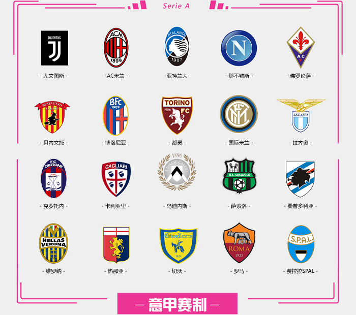 【战报】2021KPL春季赛常规赛第二轮W1D2，TES 1-3 佛山GK