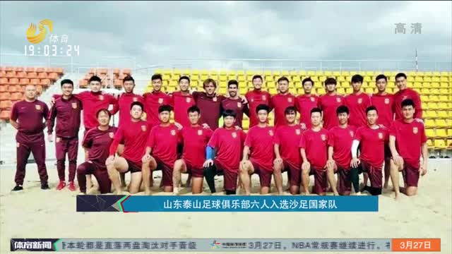 程演练降低