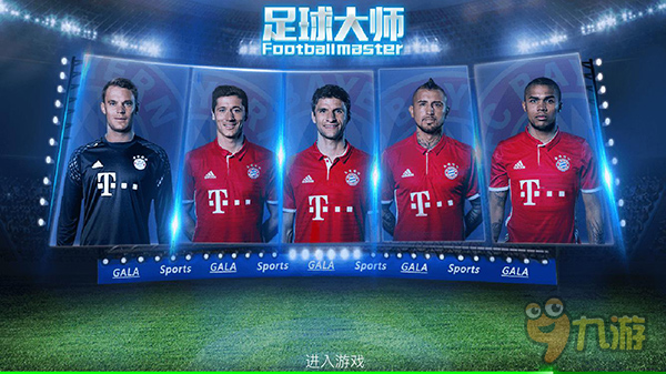 王钰栋首个主力赛季表现：共12球5助攻，荣膺中超本土金靴